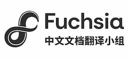 Fuchsia Document Plan